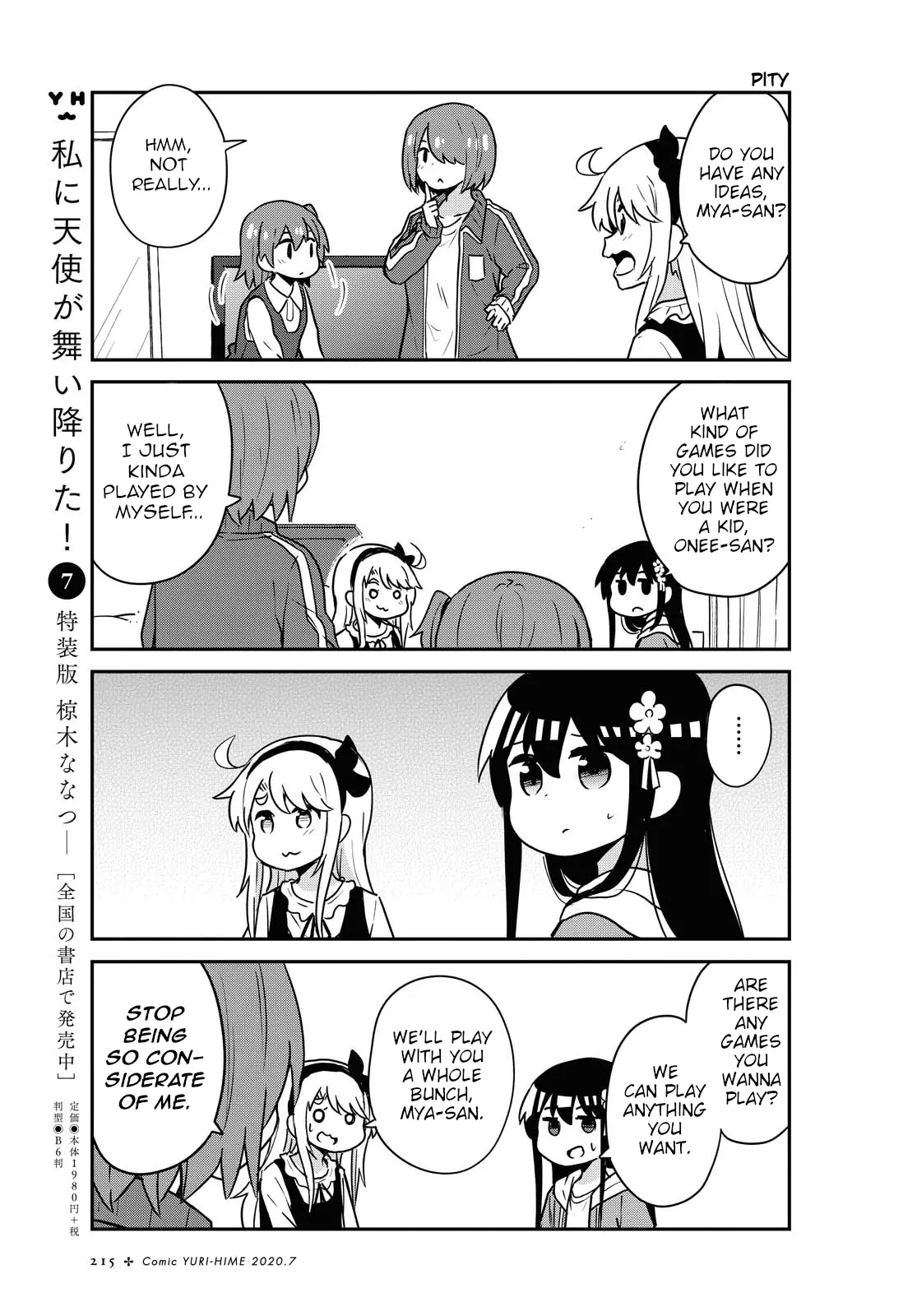 Watashi Ni Tenshi Ga Maiorita! - 67 page 3