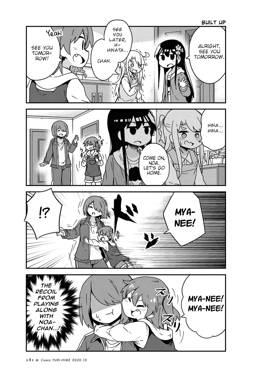 Watashi Ni Tenshi Ga Maiorita! - 69 page 13