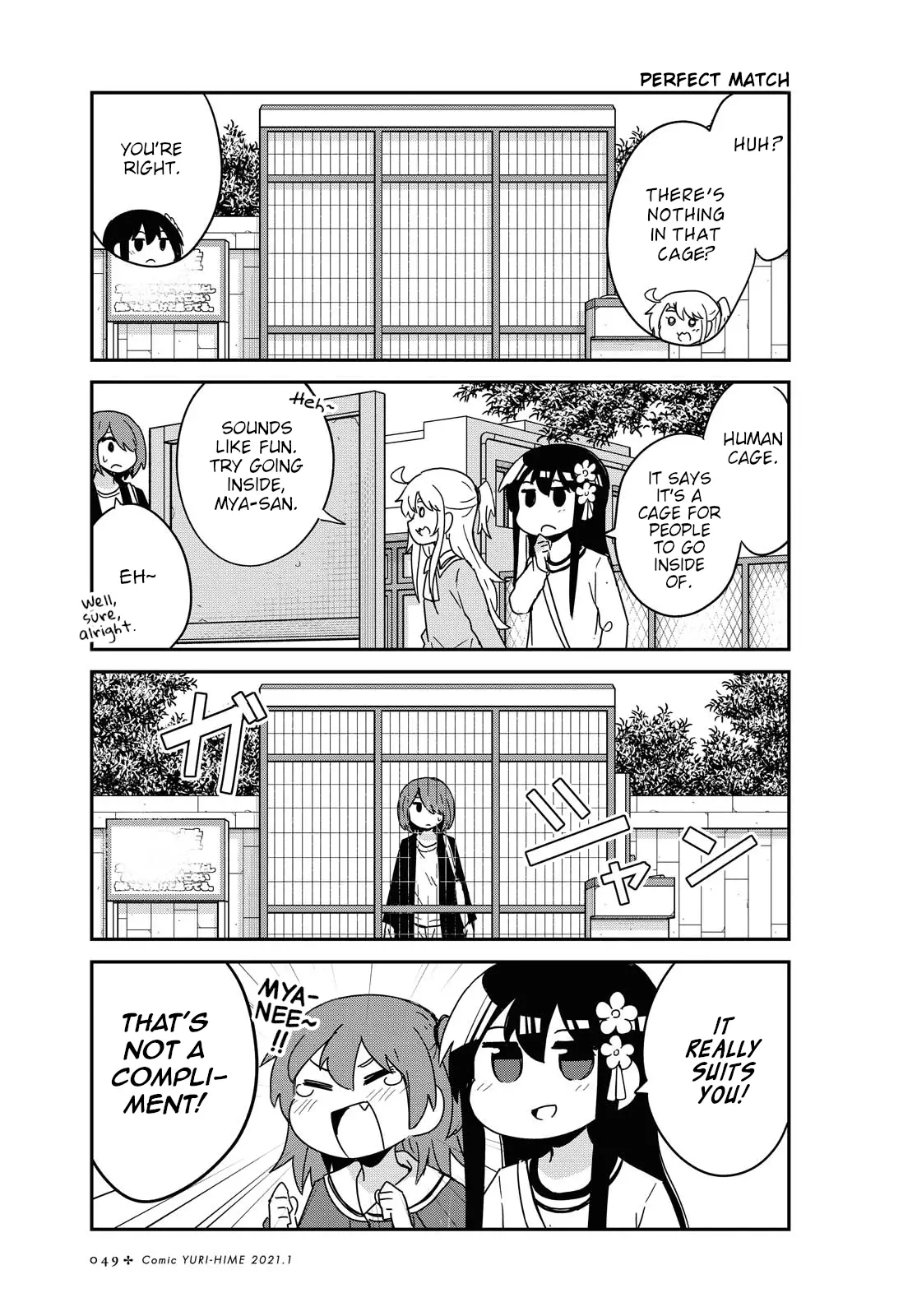 Watashi Ni Tenshi Ga Maiorita! - 74 page 17