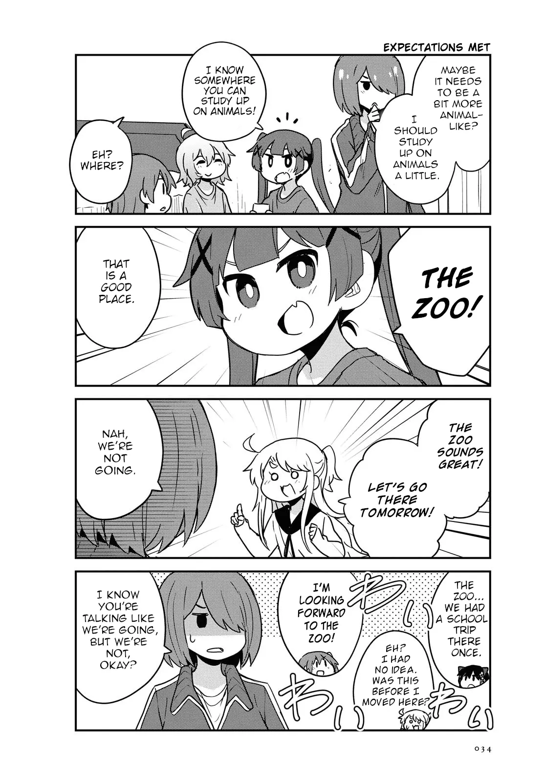 Watashi Ni Tenshi Ga Maiorita! - 74 page 2