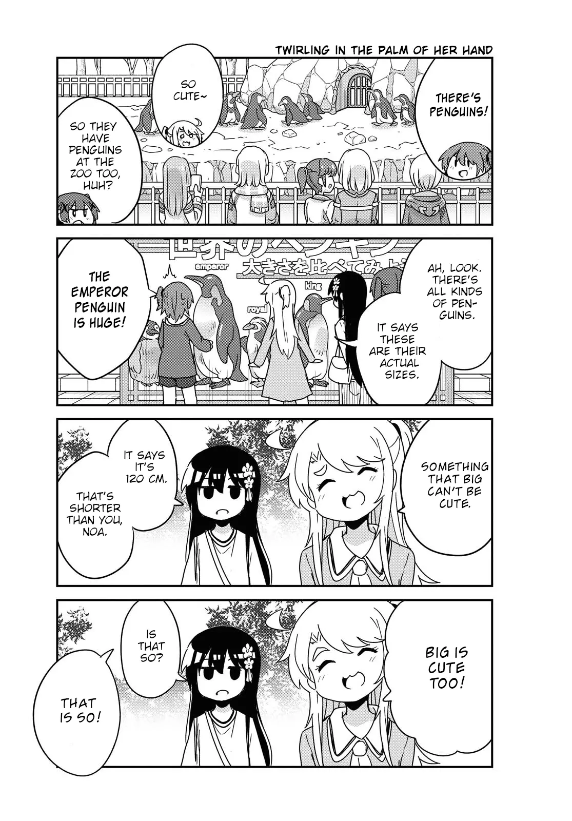 Watashi Ni Tenshi Ga Maiorita! - 74 page 7