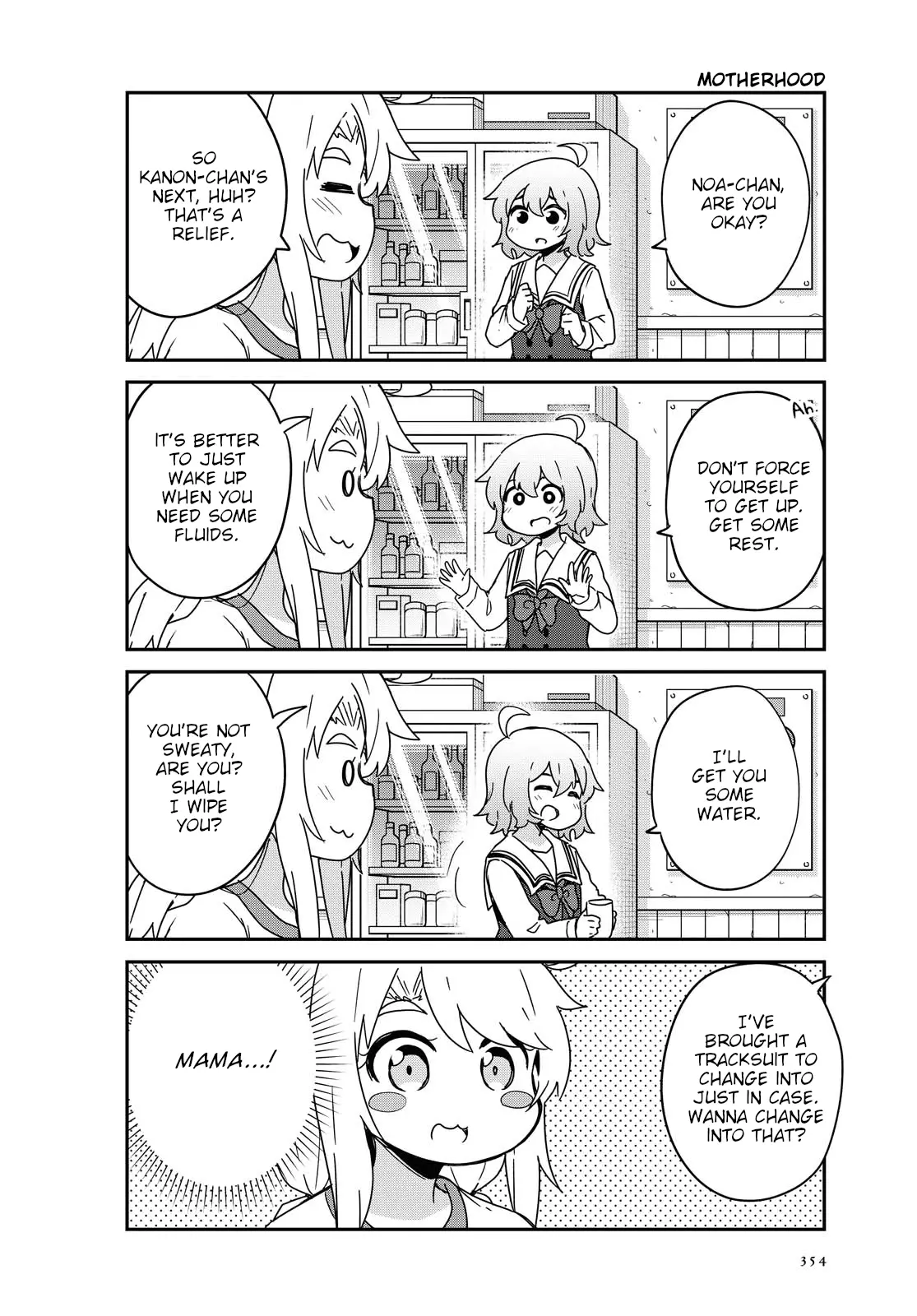 Watashi Ni Tenshi Ga Maiorita! - 76 page 6