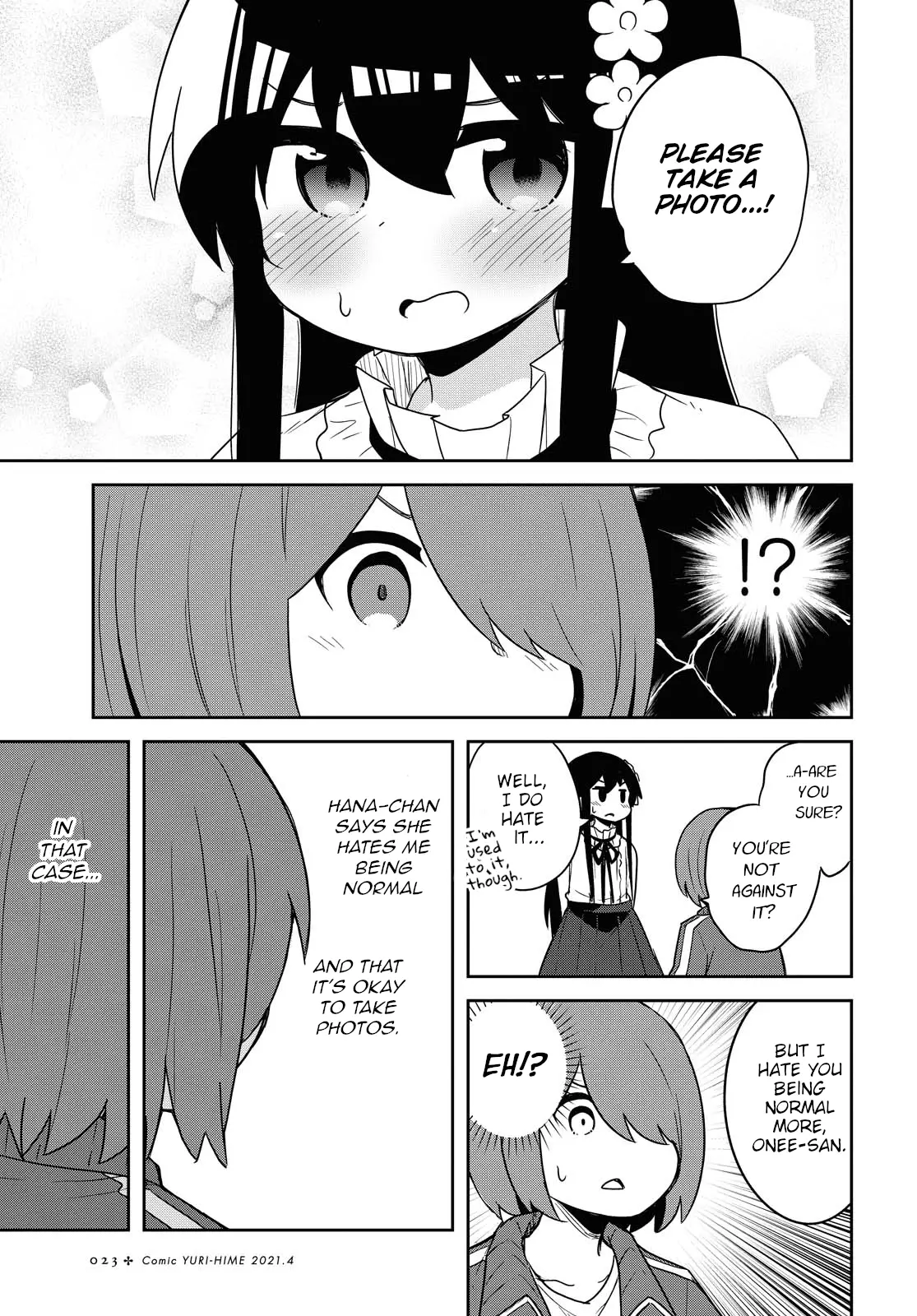 Watashi Ni Tenshi Ga Maiorita! - 78 page 19