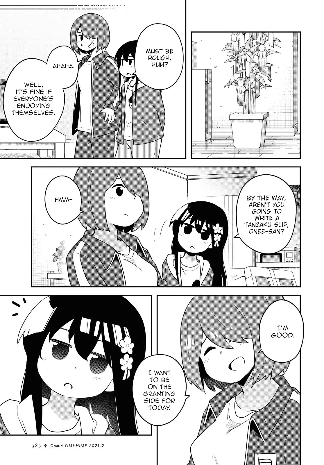 Watashi Ni Tenshi Ga Maiorita! - 85 page 13