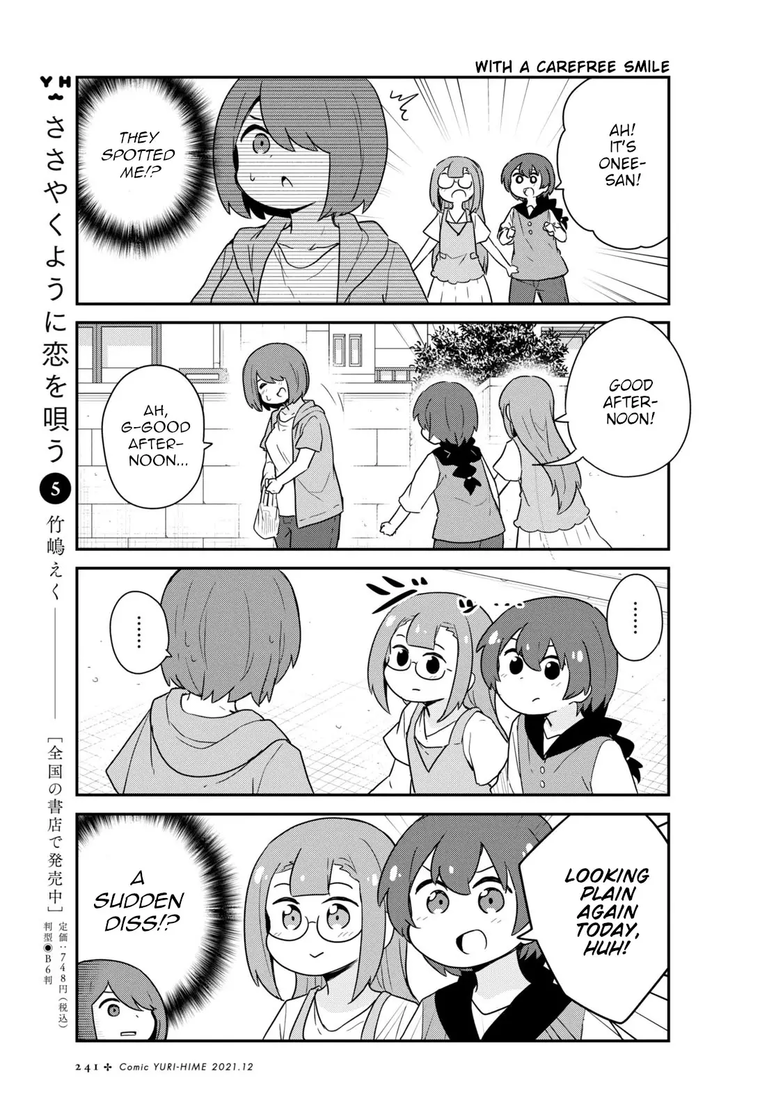 Watashi Ni Tenshi Ga Maiorita! - 89 page 3