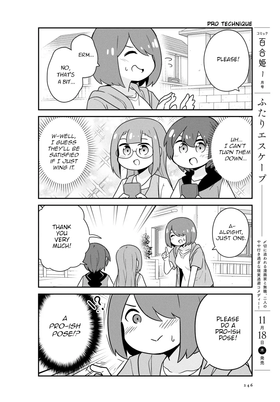 Watashi Ni Tenshi Ga Maiorita! - 89 page 8