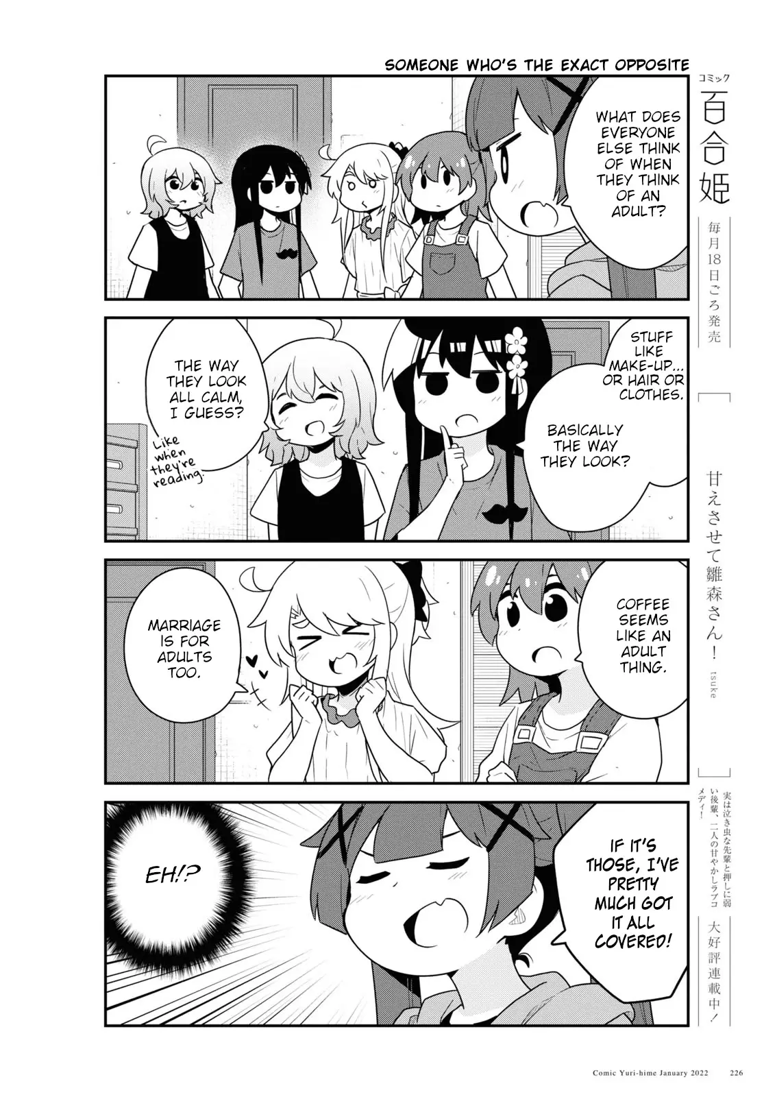 Watashi Ni Tenshi Ga Maiorita! - 91 page 6-b0c9f1c1