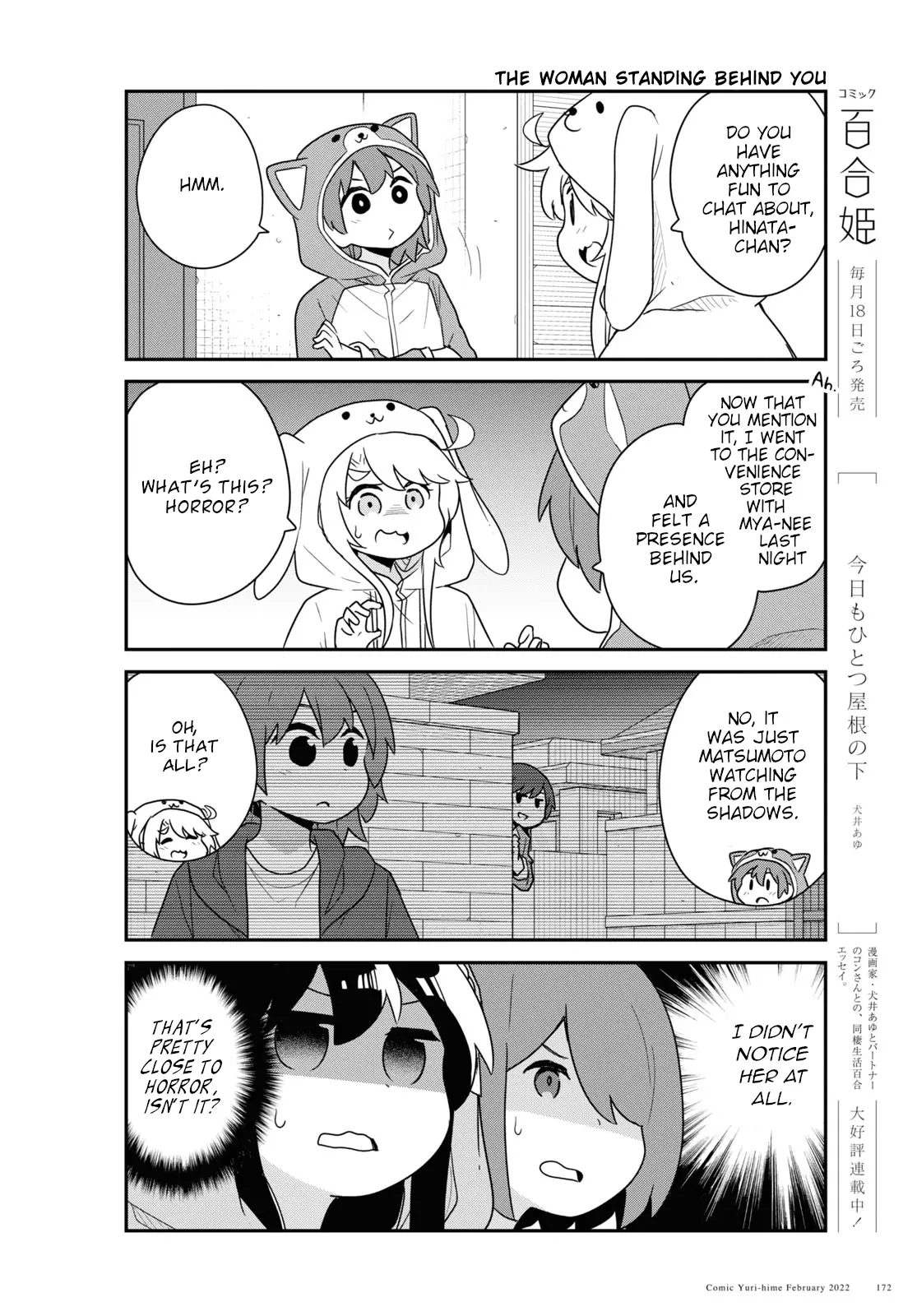 Watashi Ni Tenshi Ga Maiorita! - 92 page 8-6f20e42e