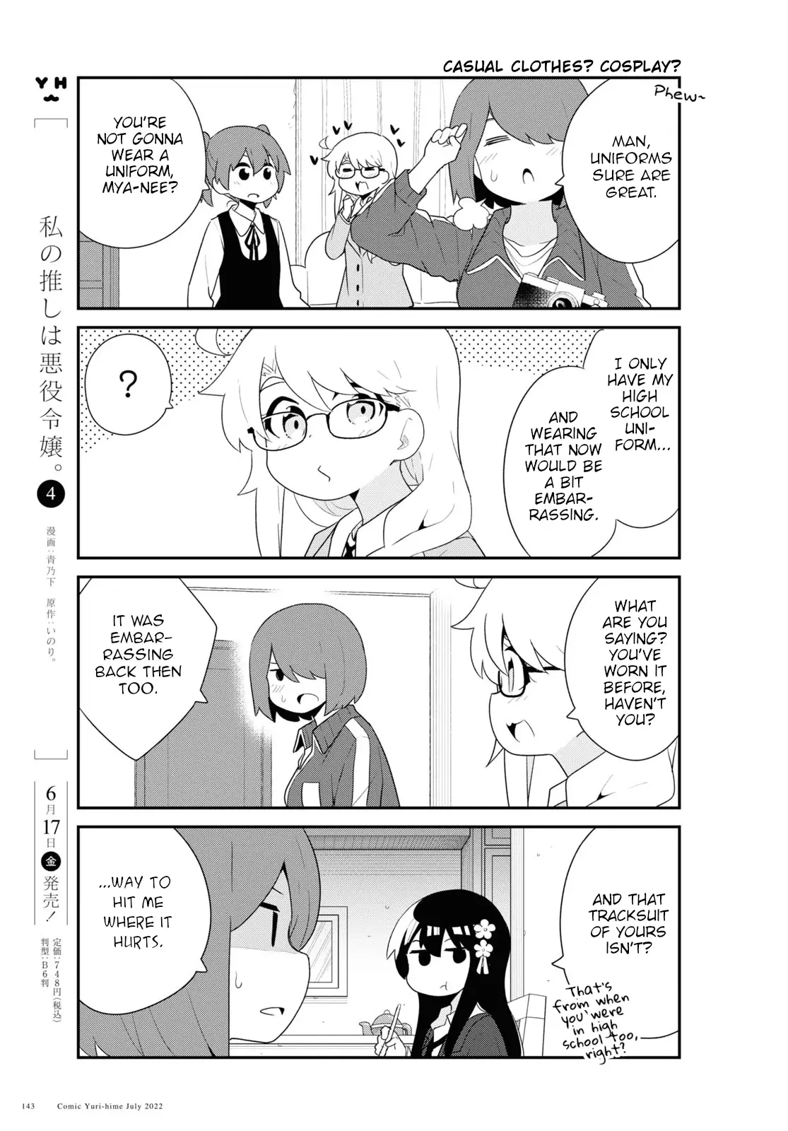 Watashi Ni Tenshi Ga Maiorita! - 97 page 9-bb4d65fe
