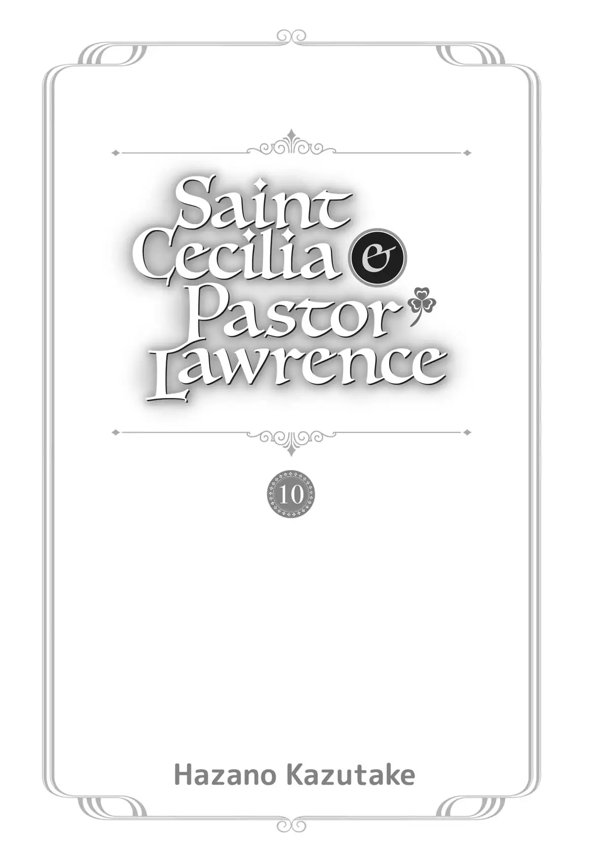Saint Cecilia & Pastor Lawrence - 56 page 2-af8923fa