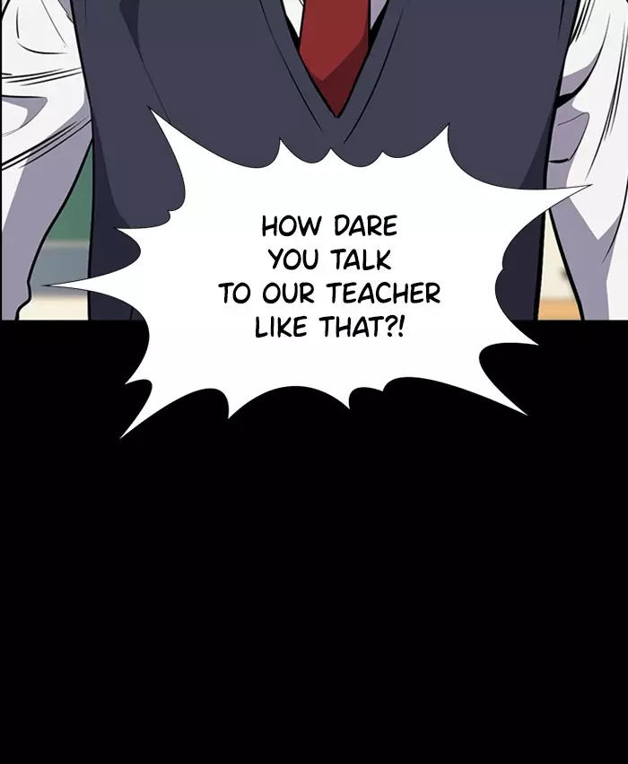 Get Schooled - 4 page 78