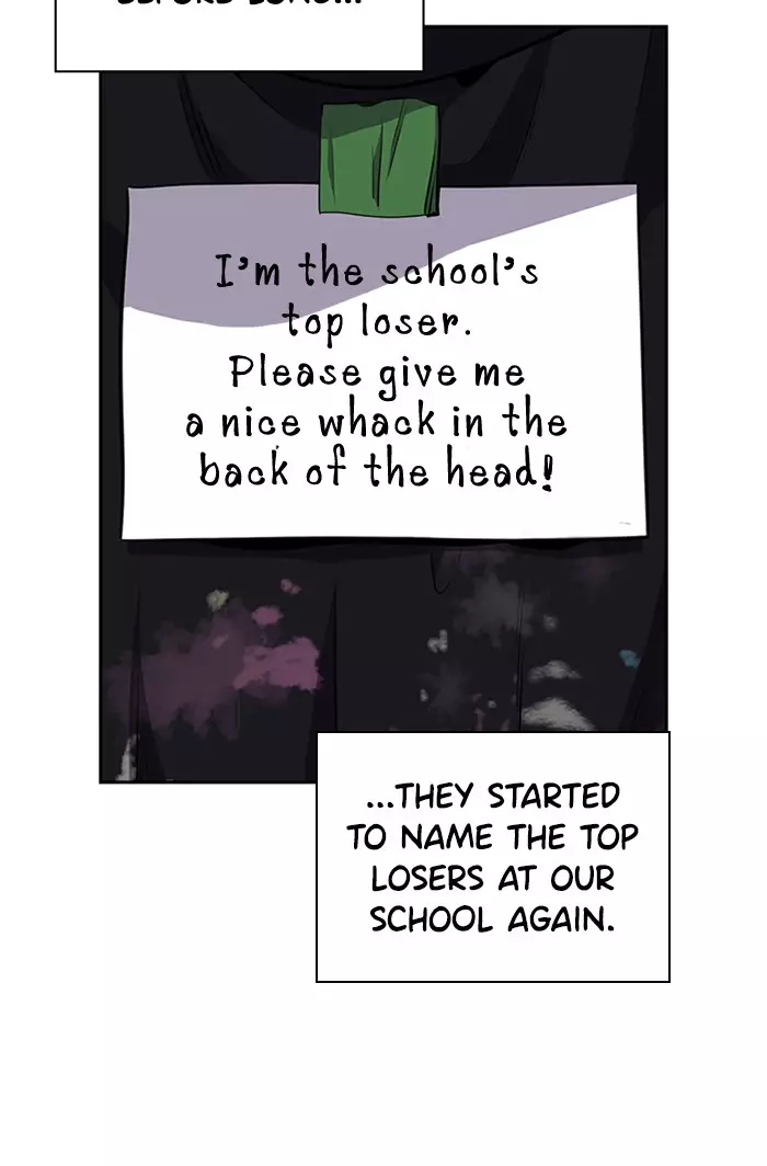 Get Schooled - 5 page 81