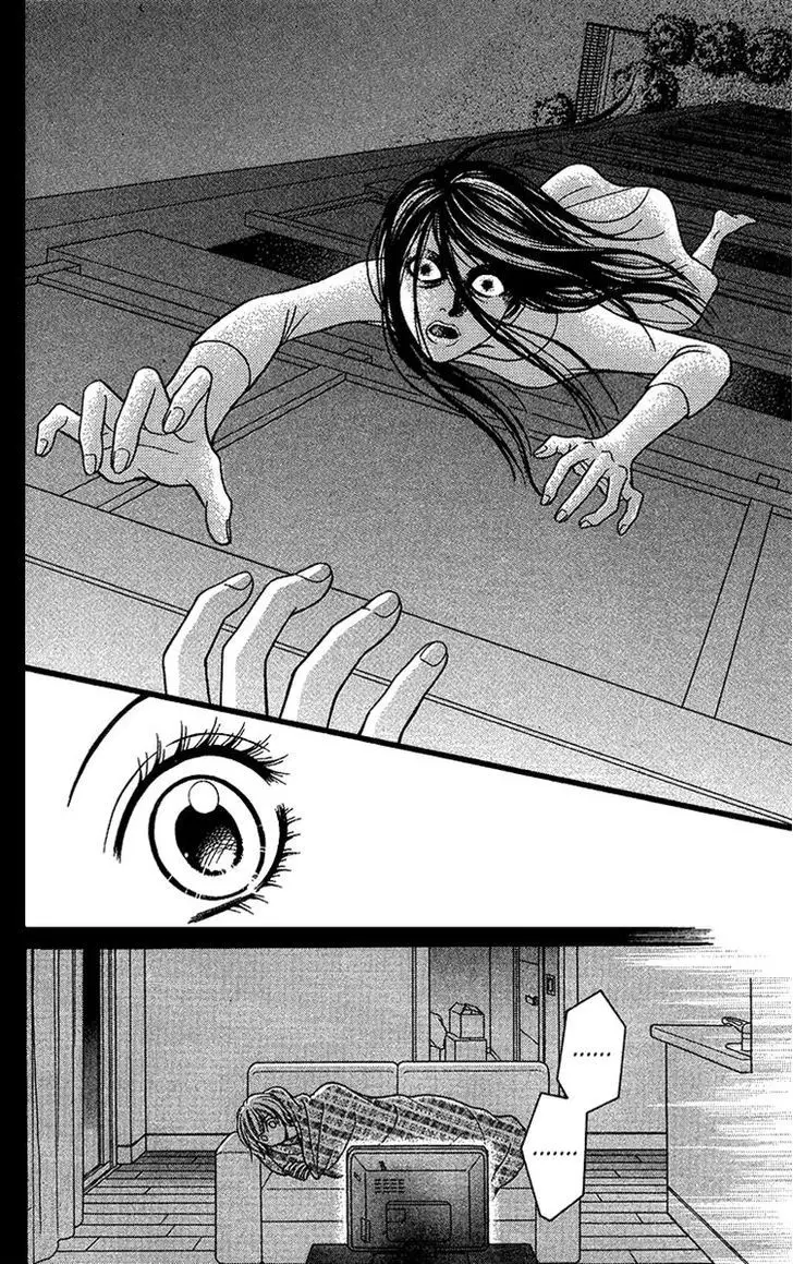 Toshi Densetsu - 10 page 26