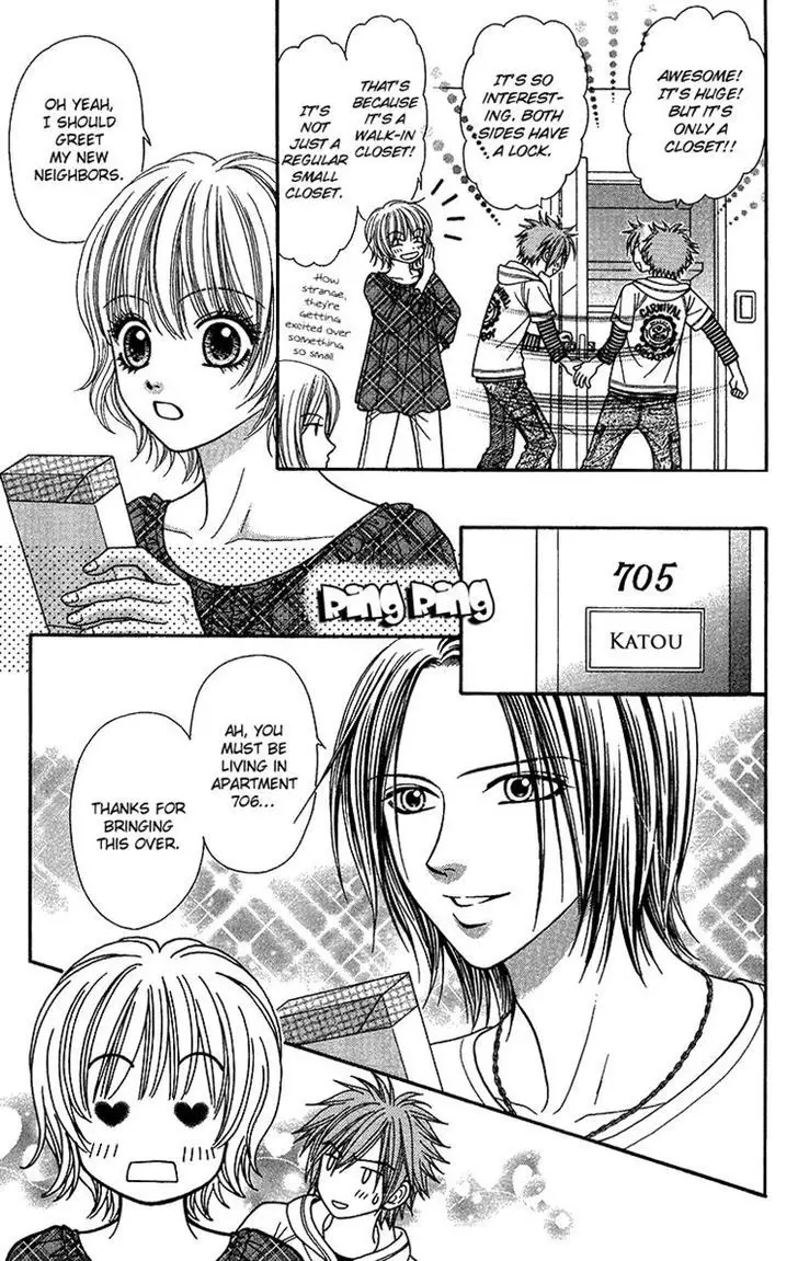 Toshi Densetsu - 10 page 3