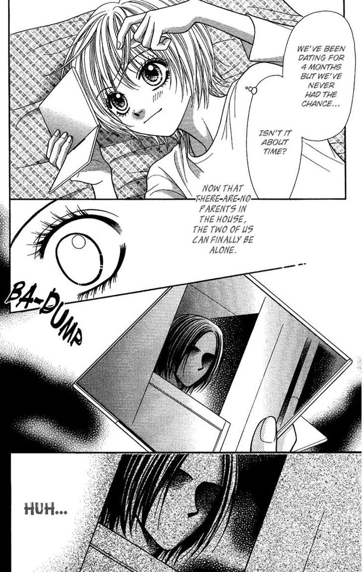 Toshi Densetsu - 10 page 8