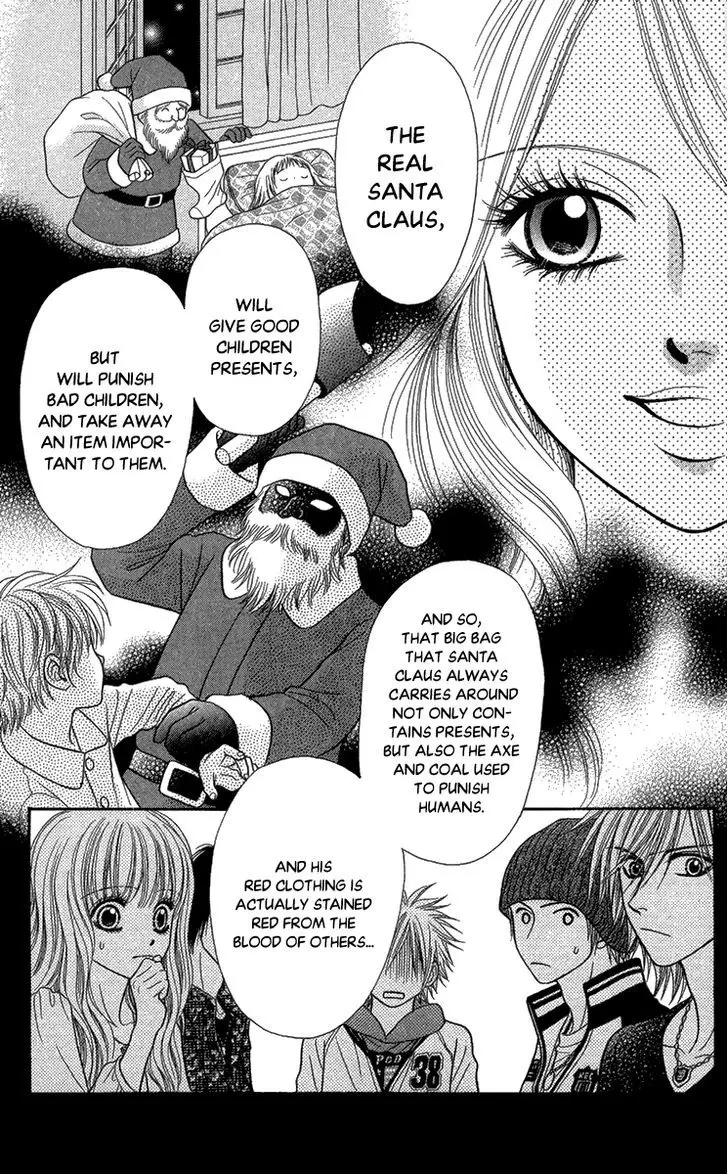 Toshi Densetsu - 11 page 12