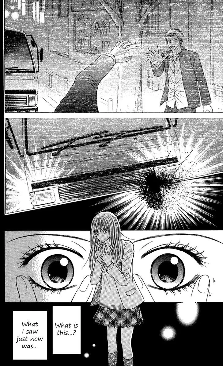 Toshi Densetsu - 12 page 19