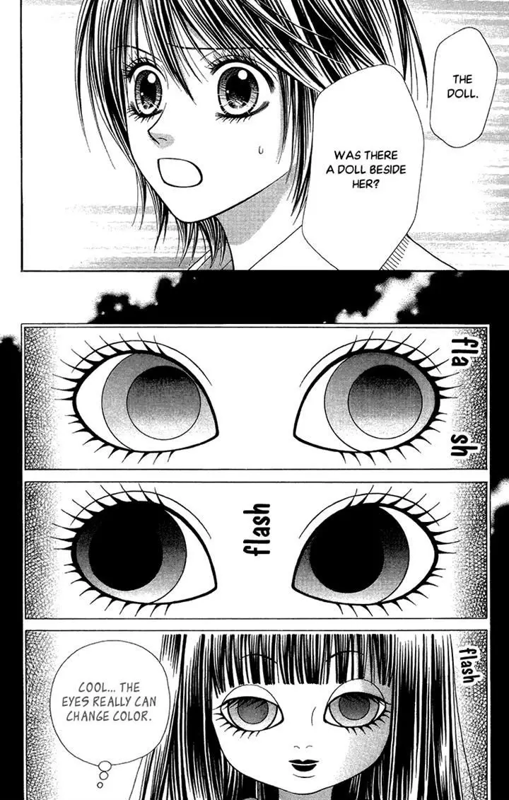 Toshi Densetsu - 13 page 22