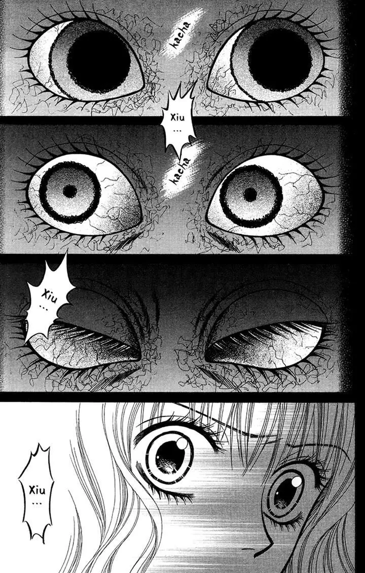Toshi Densetsu - 13 page 39