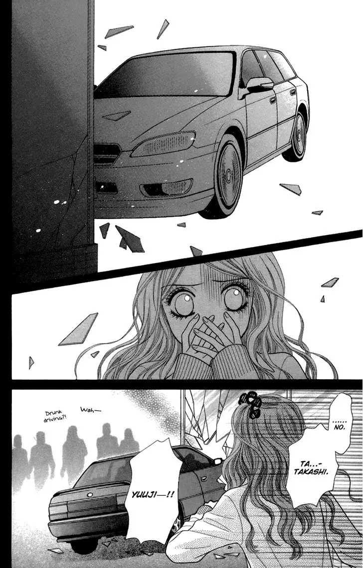 Toshi Densetsu - 14 page 22