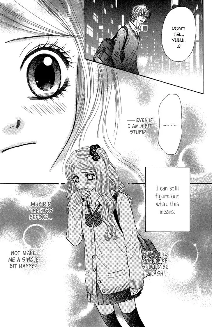 Toshi Densetsu - 14 page 27