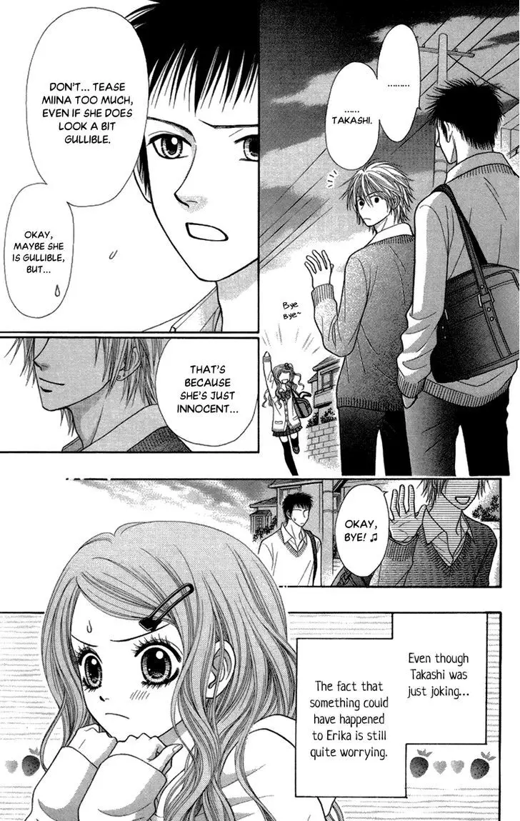 Toshi Densetsu - 14 page 9