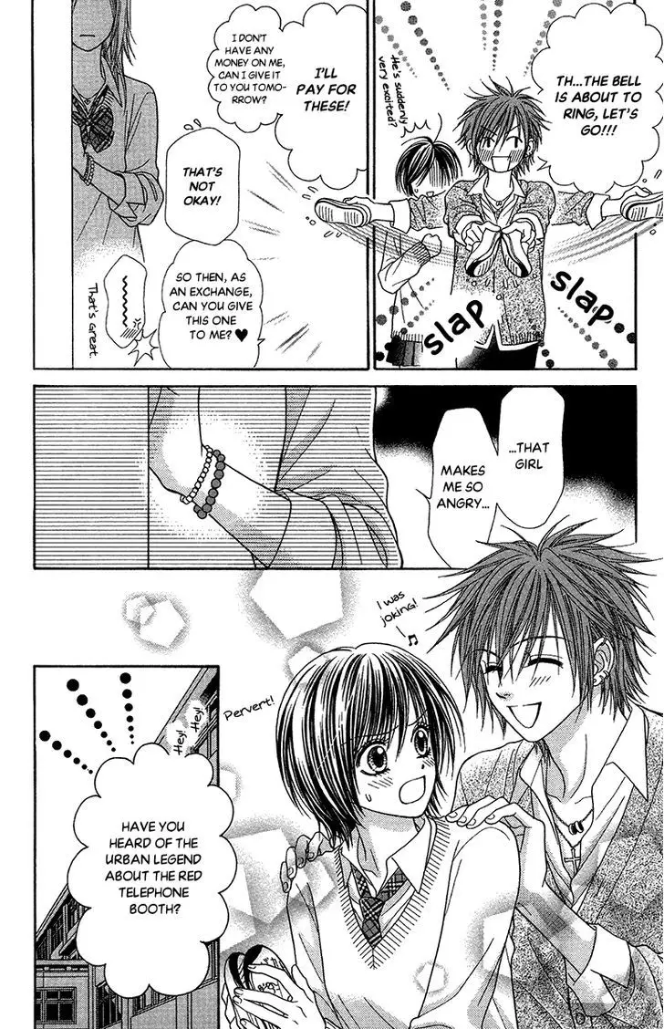 Toshi Densetsu - 15 page 16