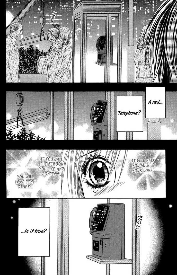 Toshi Densetsu - 15 page 22