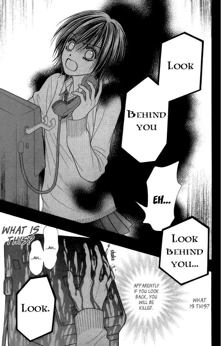 Toshi Densetsu - 15 page 25