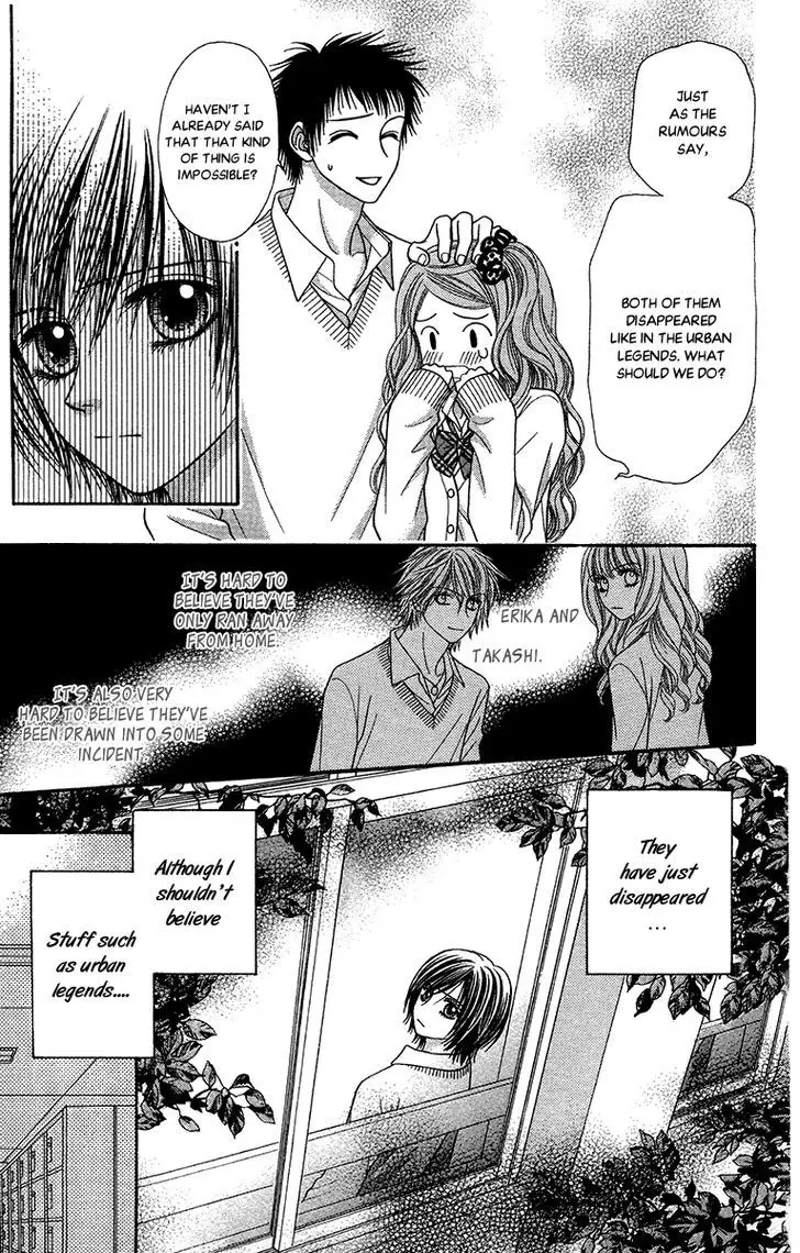 Toshi Densetsu - 15 page 5