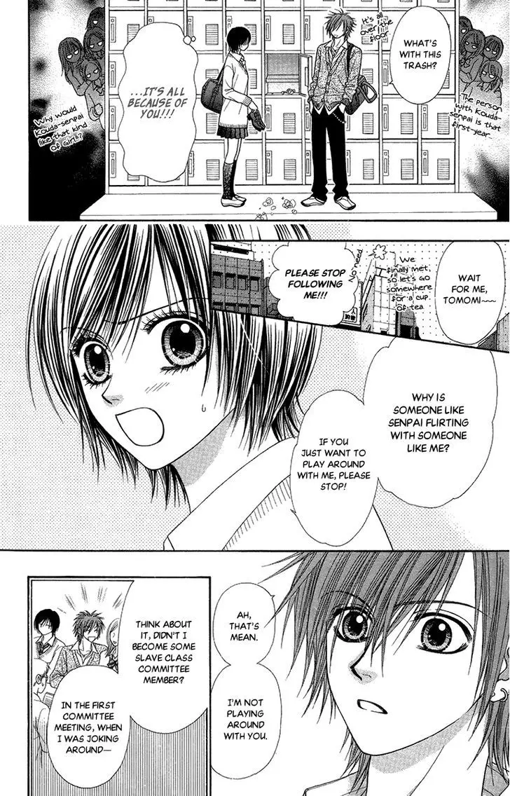 Toshi Densetsu - 15 page 8