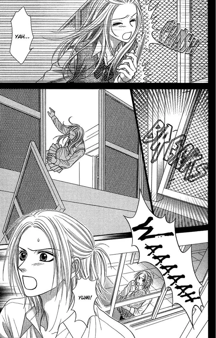 Toshi Densetsu - 16 page 27