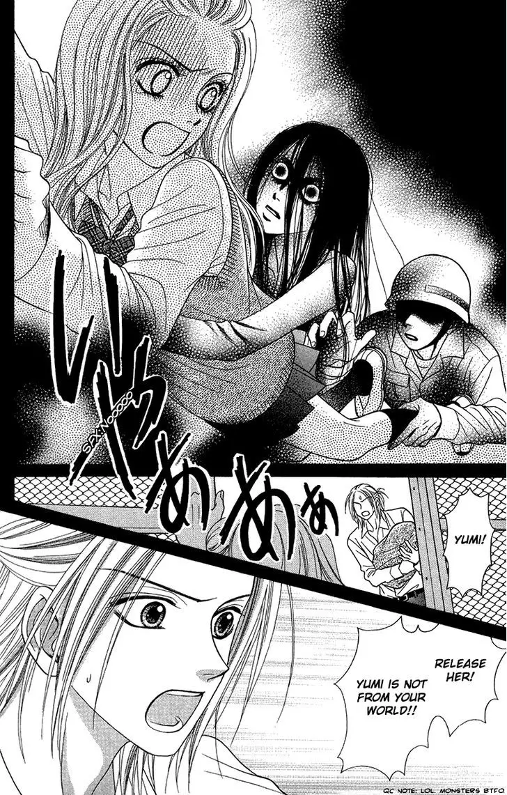 Toshi Densetsu - 16 page 28