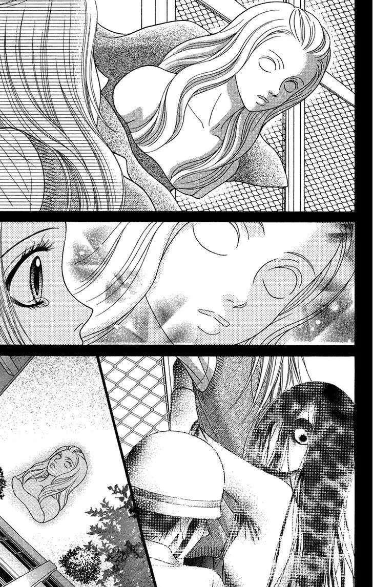 Toshi Densetsu - 16 page 29