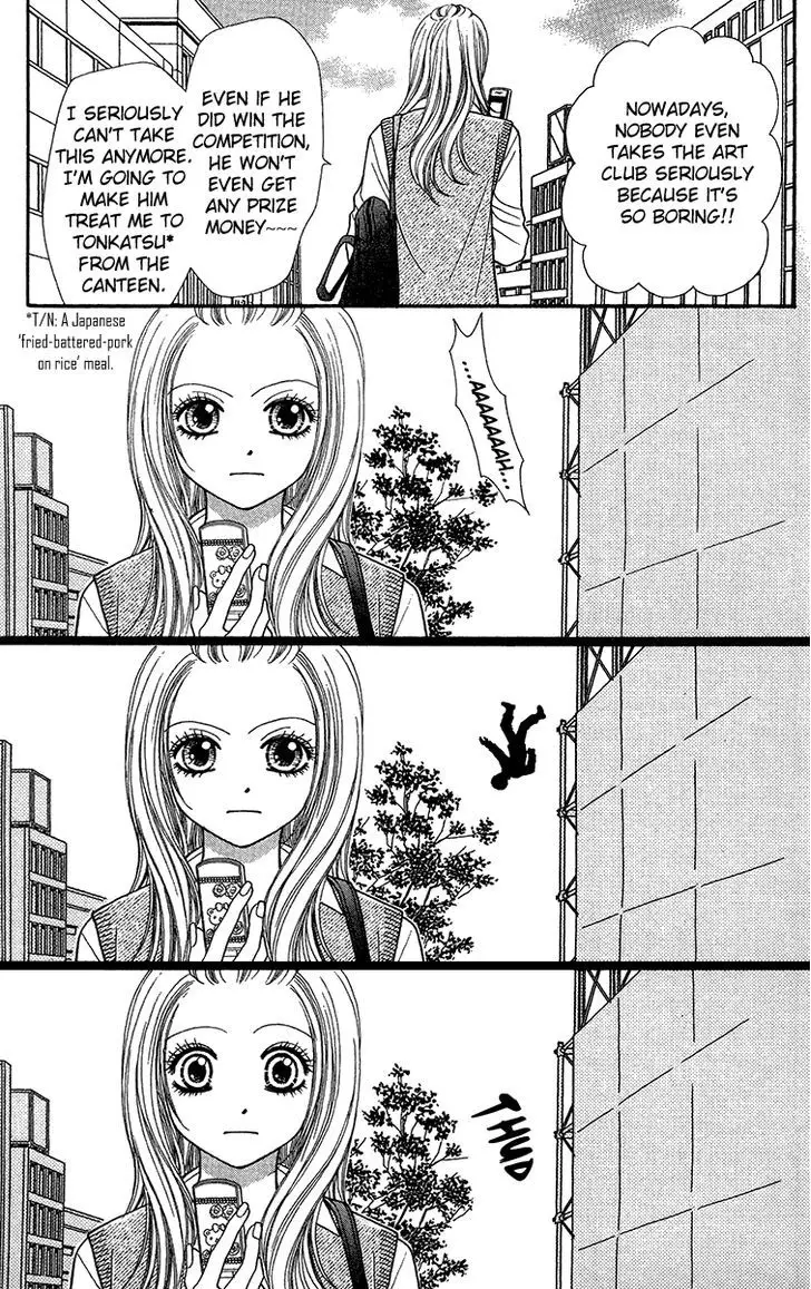 Toshi Densetsu - 16 page 5