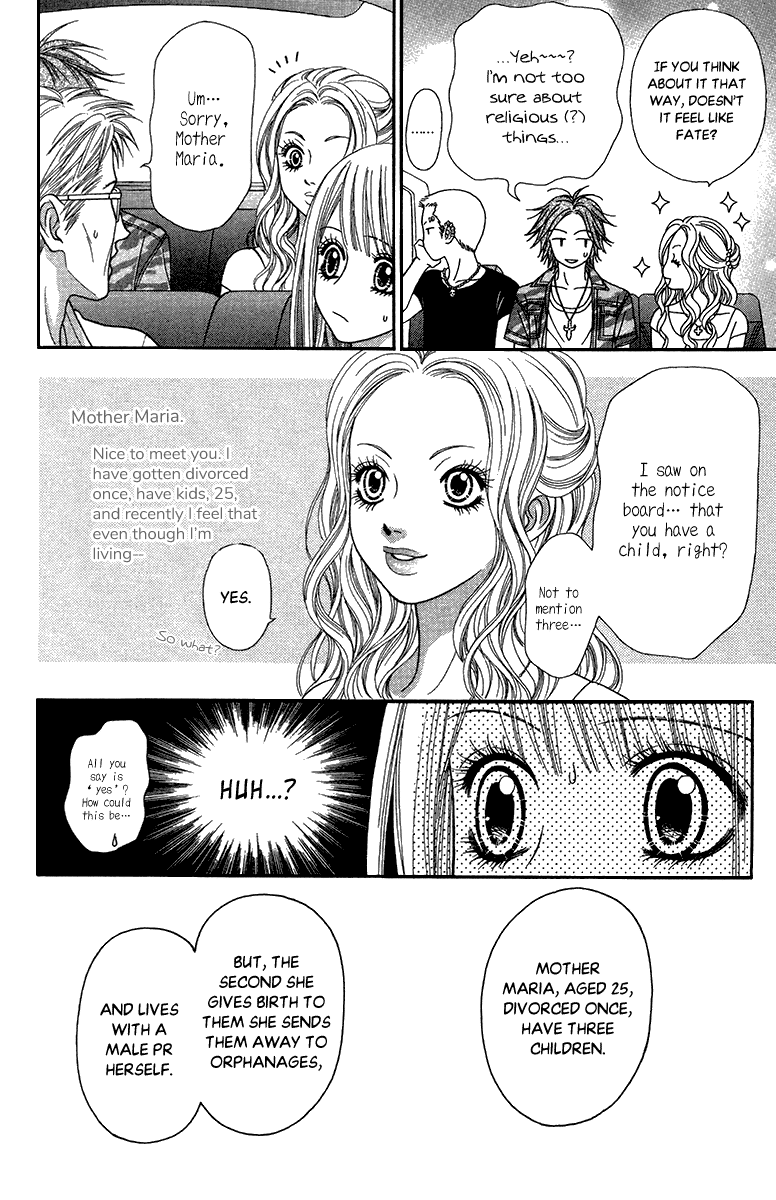 Toshi Densetsu - 17 page 17