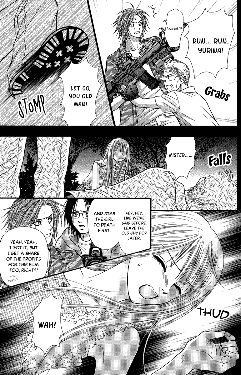 Toshi Densetsu - 17 page 40