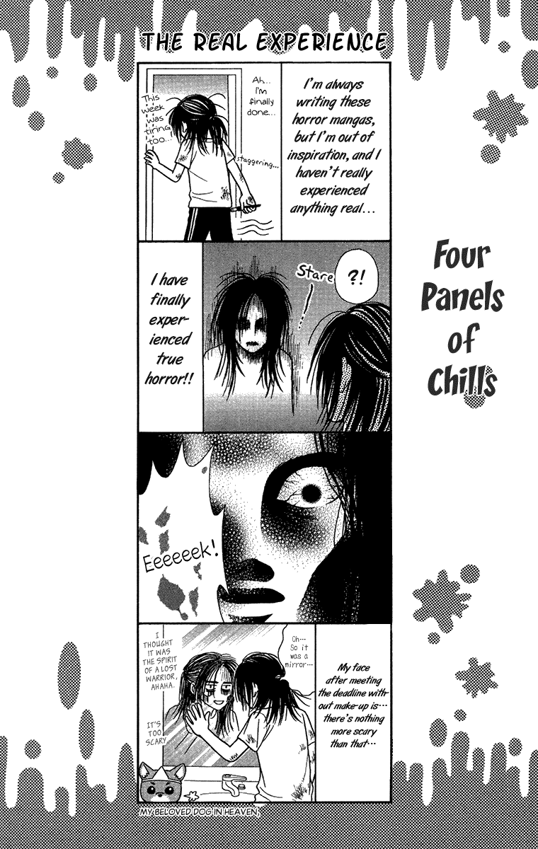 Toshi Densetsu - 17 page 53