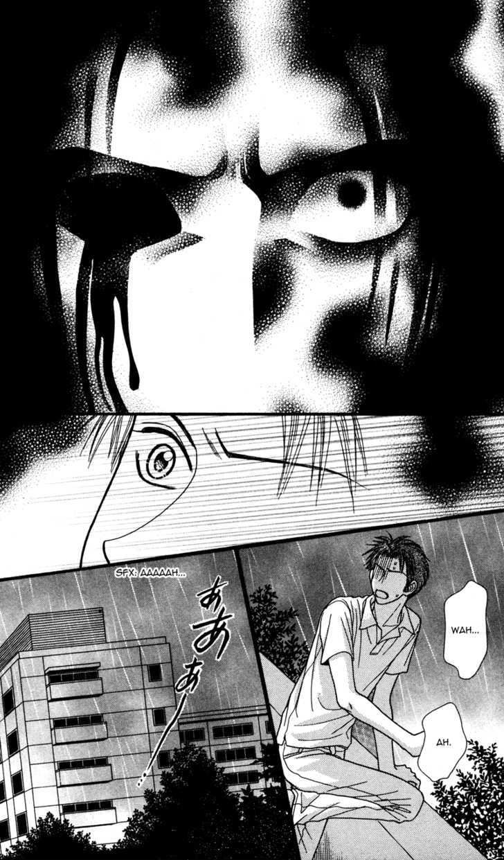 Toshi Densetsu - 4 page 57
