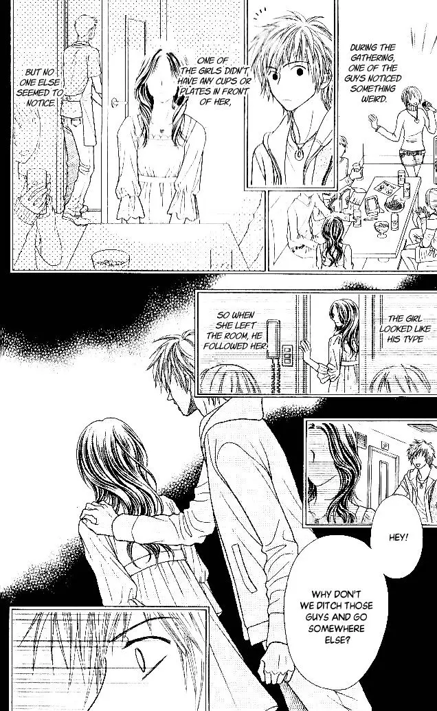 Toshi Densetsu - 5 page 19