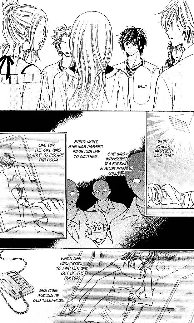 Toshi Densetsu - 5 page 36