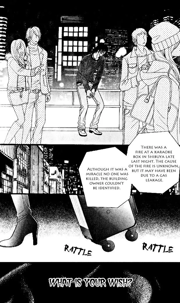 Toshi Densetsu - 5 page 49
