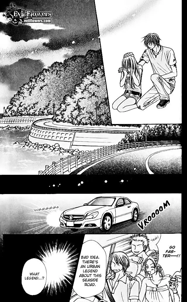 Toshi Densetsu - 6.2 page 25