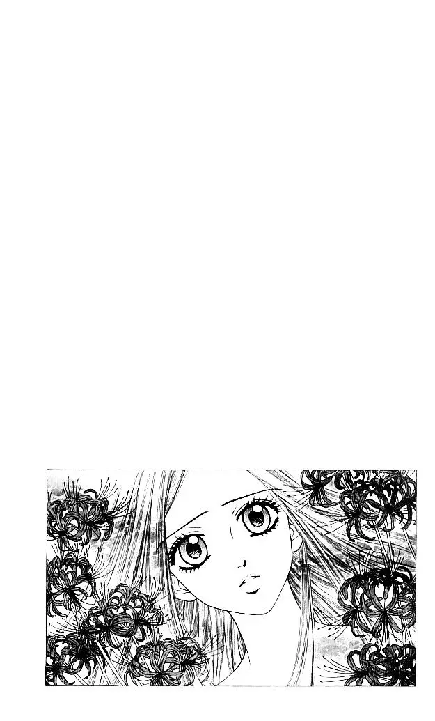 Toshi Densetsu - 8 page 6