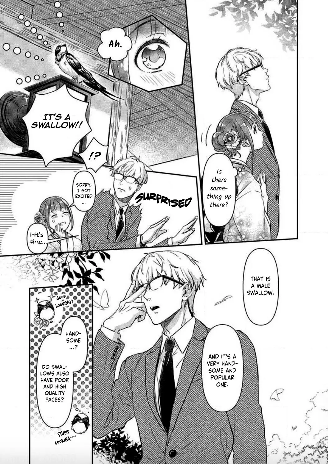 Shojo Kon ~Kohinata Fuufu Wa Shite Mitai~ - 1 page 10