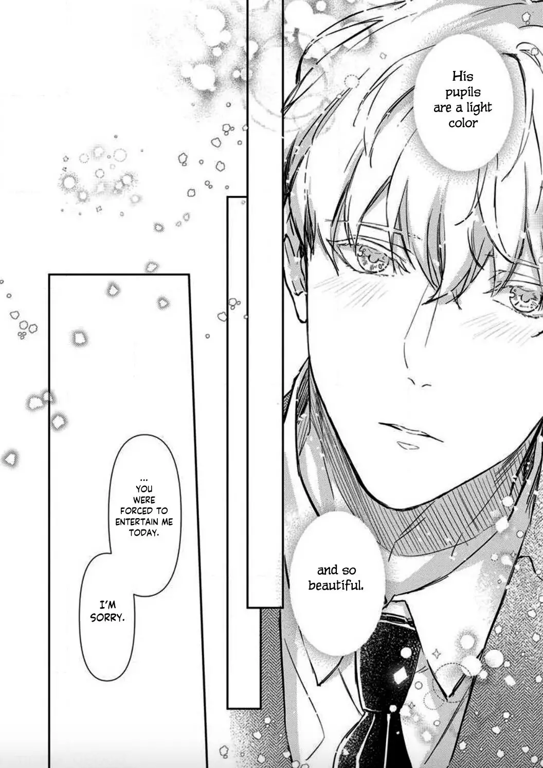 Shojo Kon ~Kohinata Fuufu Wa Shite Mitai~ - 1 page 14