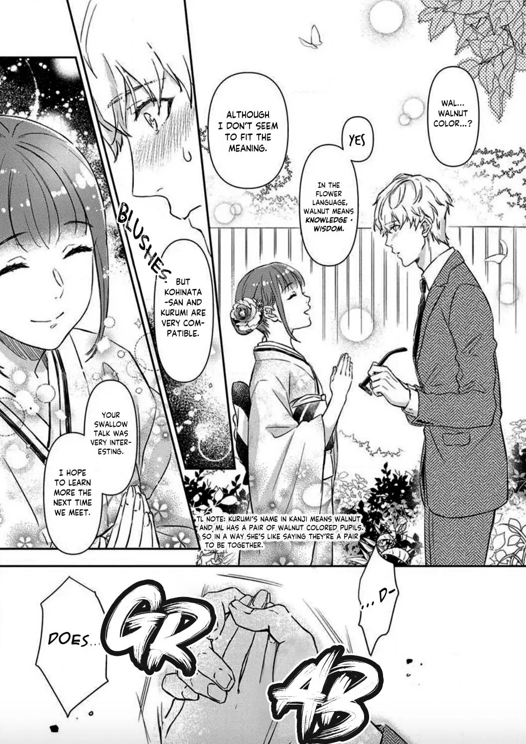 Shojo Kon ~Kohinata Fuufu Wa Shite Mitai~ - 1 page 17