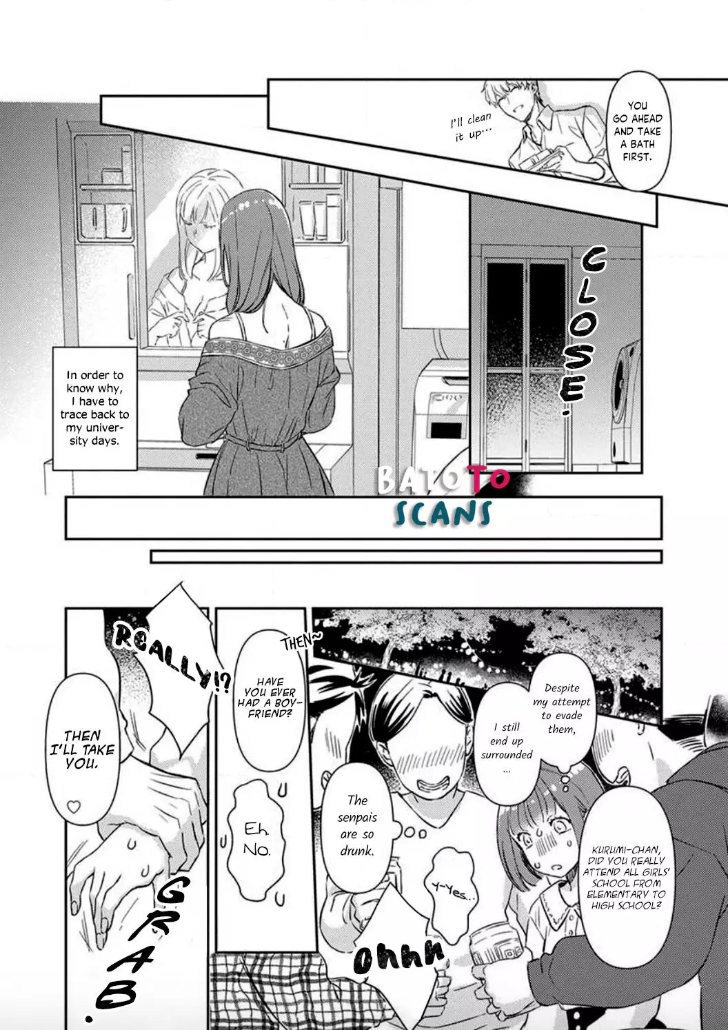 Shojo Kon ~Kohinata Fuufu Wa Shite Mitai~ - 1 page 23