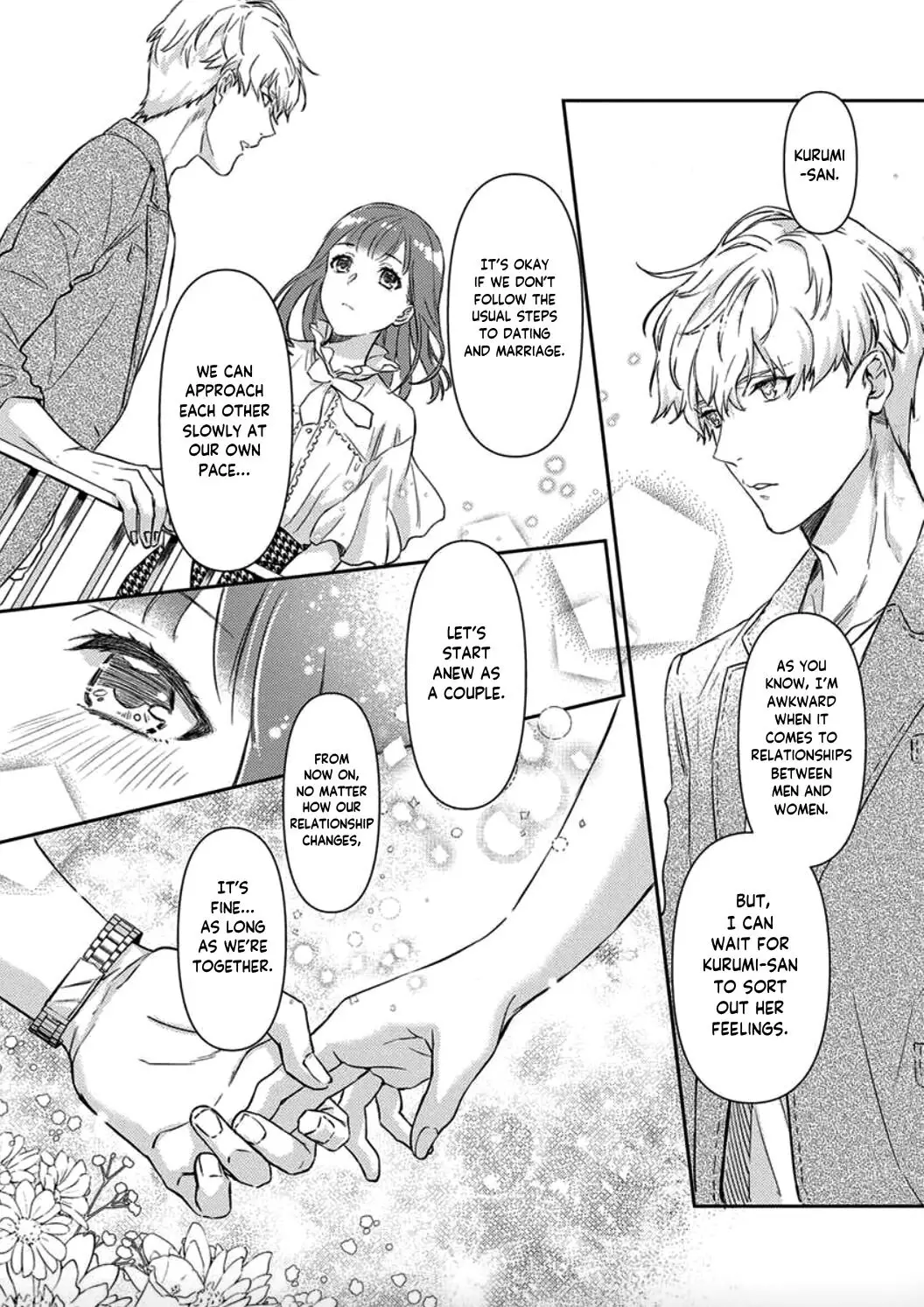 Shojo Kon ~Kohinata Fuufu Wa Shite Mitai~ - 1 page 26