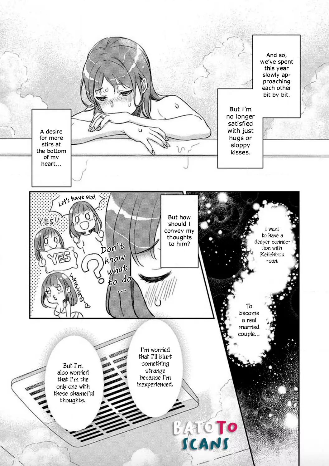 Shojo Kon ~Kohinata Fuufu Wa Shite Mitai~ - 1 page 27